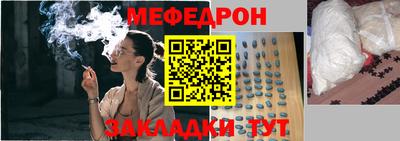 СК Абакан