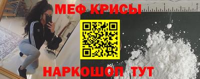 СК Абакан