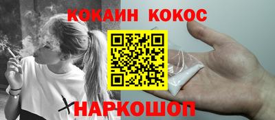 СК Абакан