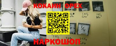 СК Абакан