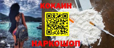 СК Абакан