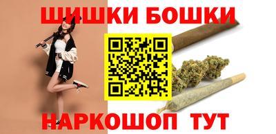 молекула духа Азнакаево