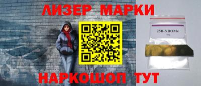 СК Абакан