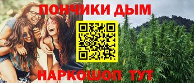 СК Абакан
