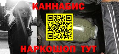 прущая мука Гулькевичи