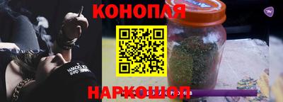 молекула духа Азнакаево