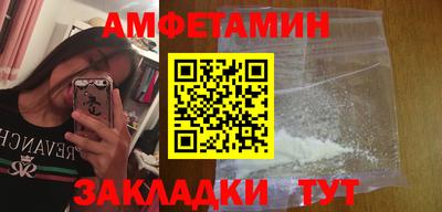 СК Абакан
