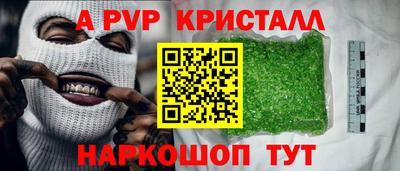 СК Абакан