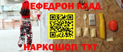 СК Абакан
